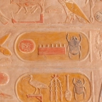 Древние символы удачи найденные при археологических раскопках